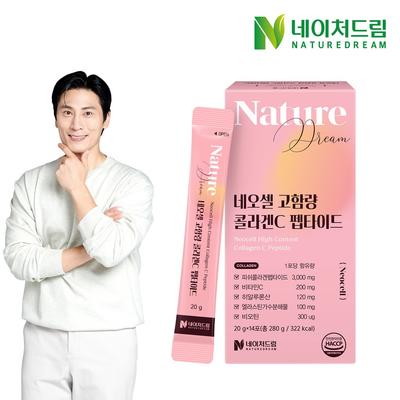 Nature Dream Neocell High-Content Collagen C Peptide 20g x 14 Beutel 1 Box