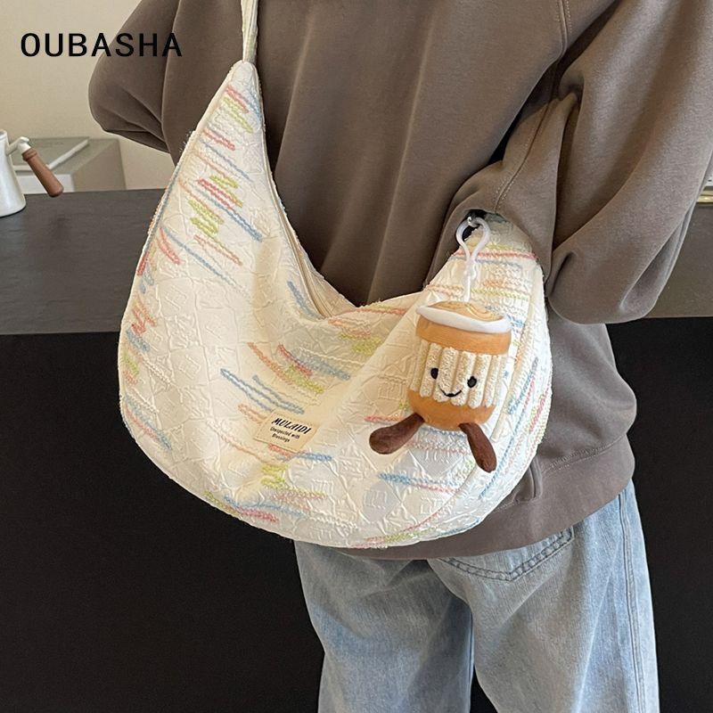 

Women s Autumn and Winter Leisure Fancy Niche Style Dumpling Bag Rice white belt pendant