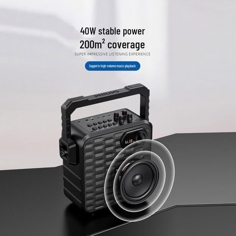 Philips SD60 Portable Bluetooth Karaoke Speaker (CN version)