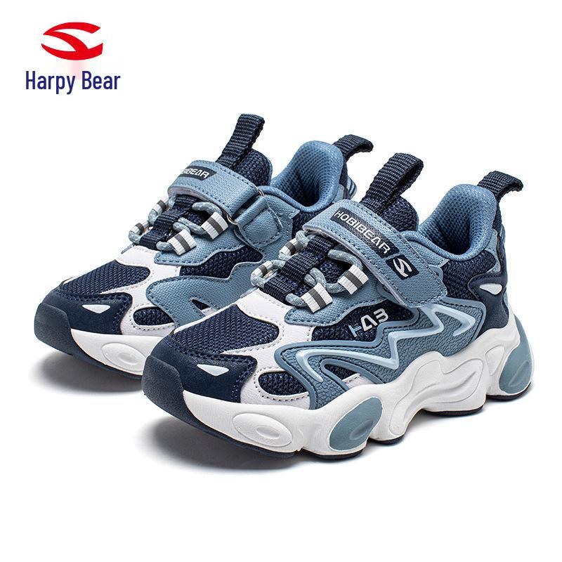

HOBIBEAR Kids Breathable Double Mesh Velcro Sneakers - Easy On/Off Casual Spring & Autumn Shoes 26 синій