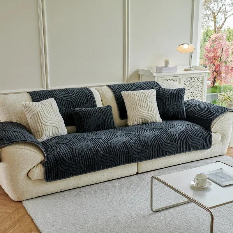 

Чехол для дивана в форме хвоста из плотного плюша, однотонные чехлы для полотенец в скандинавском стиле, нескользящие чехлы для диванов, чехлы для диванов для гостиной 1pc 30x50 pillowcase