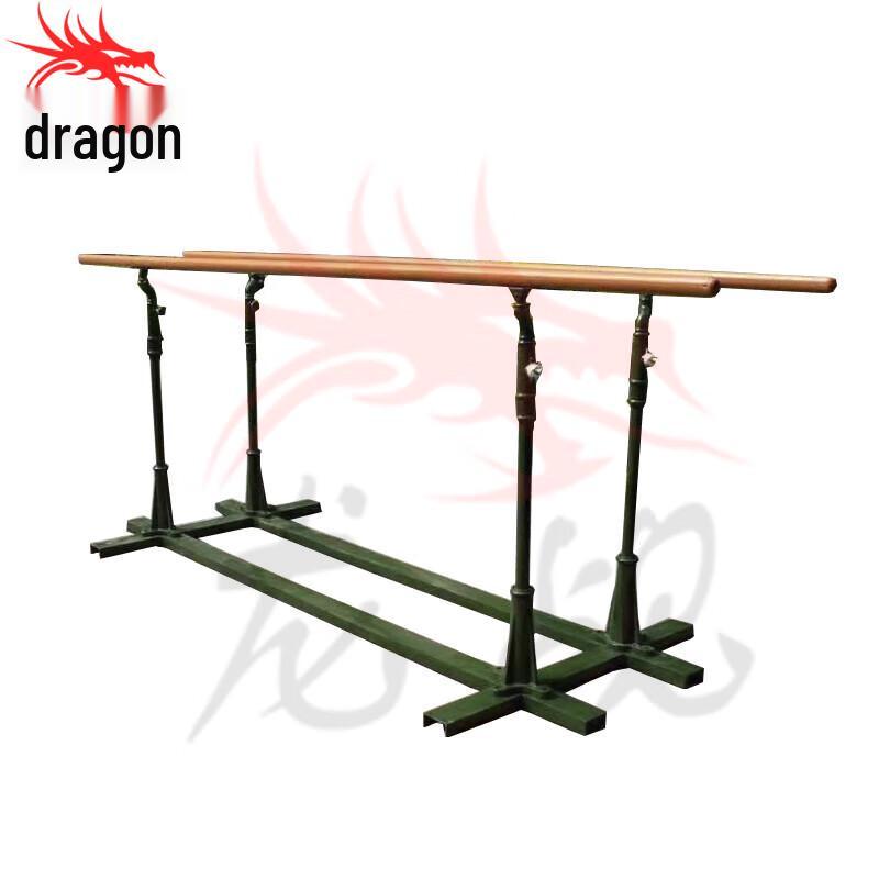 Longchan Reinforced Outdoor Mobile Parallel Bars