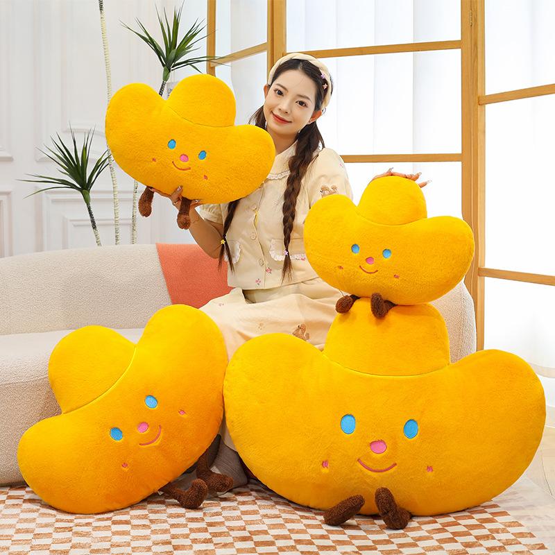 Cute Ingot Plush Toy Pillow Sofa Living Room Throw Pillow Gift Shopping Mall Doll Grabbing Machine Exchange
