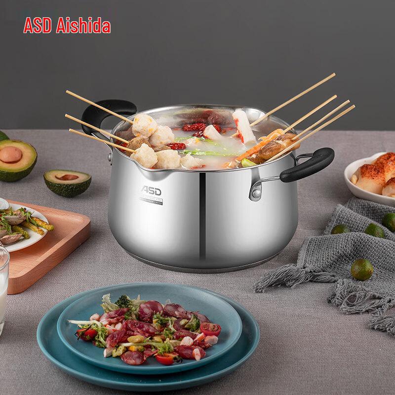 ASD Wales Series 304 Stainless Steel Stockpot