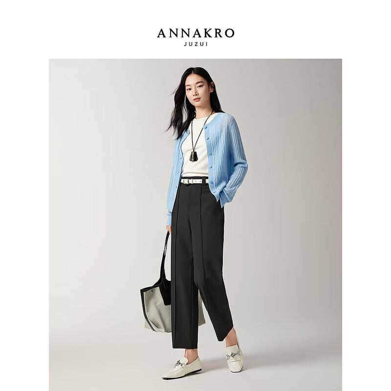 JZ Annakou Women's OL Commuter Slim Tapered Trousers