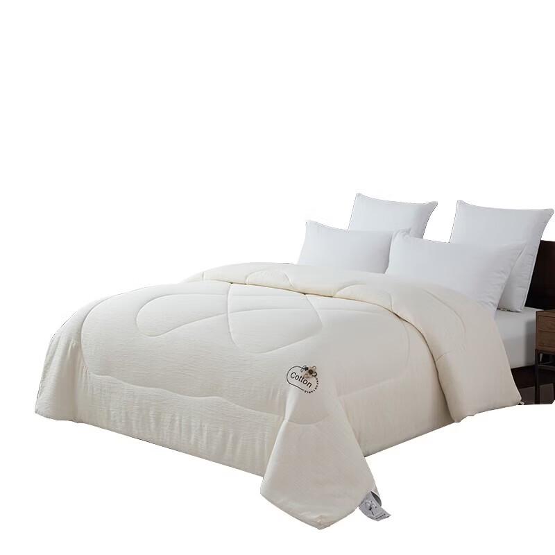 Faunen FN-B6099 100% Xinjiang Cotton Quilt