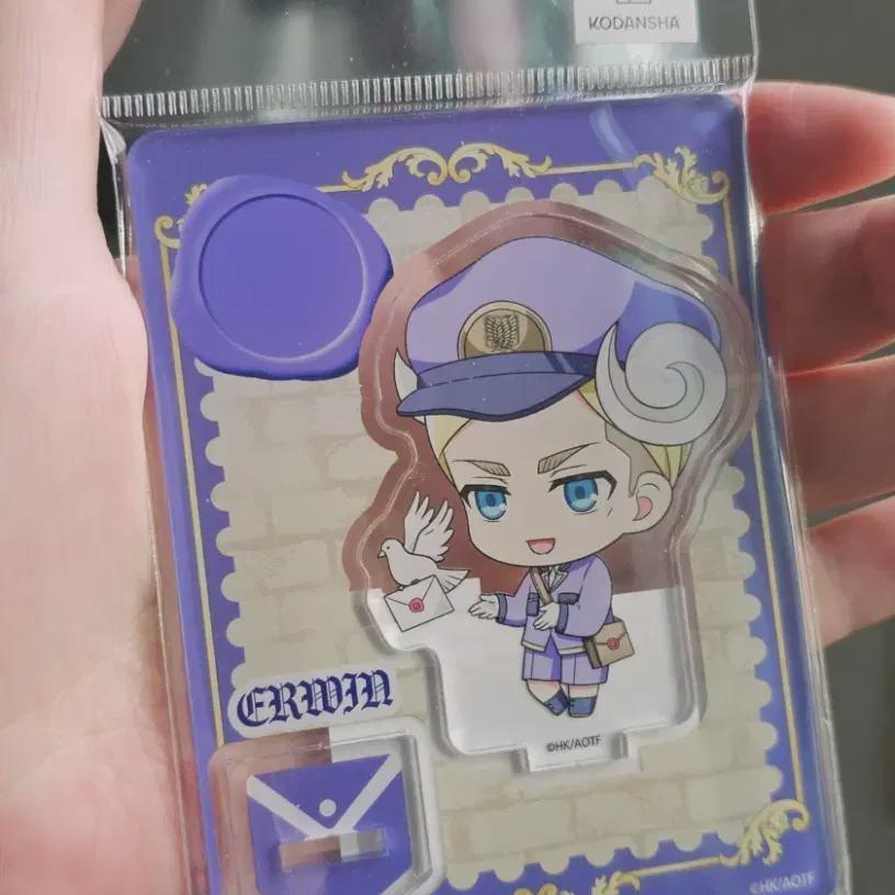 

Attack On Titan Stella Notes Petit Acrylic Elvin