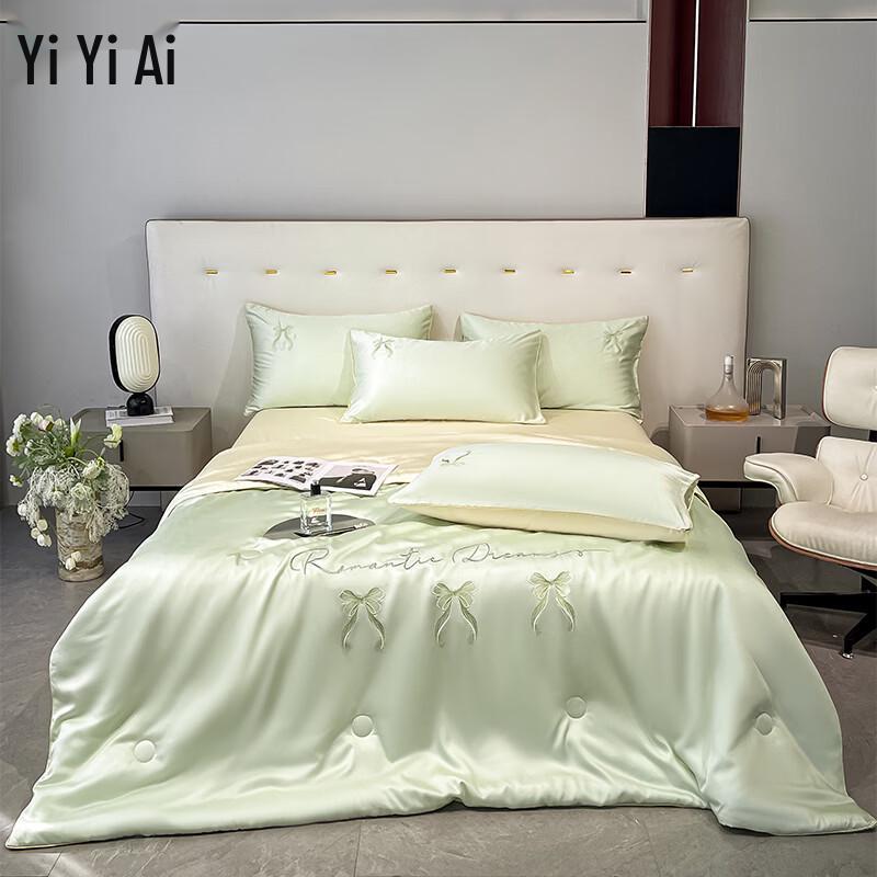 Embroidered Ice Silk Summer Quilt