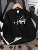 Kids Crewneck Sweatshirt, Piano Heartbeat Music Graphic Print, Spring Autumn Casual Sport Tops