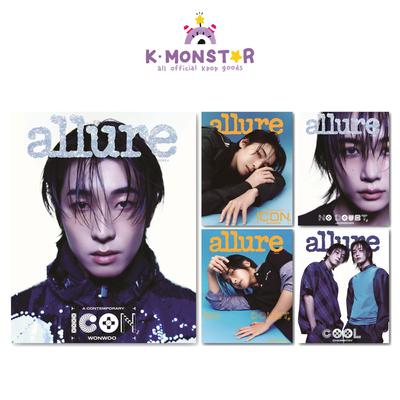 2024.6 Allure SEVENTEEN WONWOO&JEONGHAN COVER