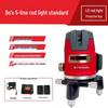 Bo's High-Precision 5-Line Red Laser Spirit Level: Automatic Leveling, Infrared, Outdoor Use.