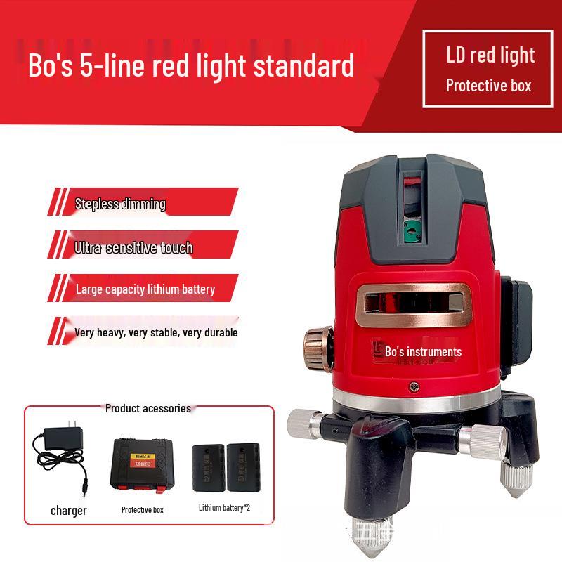 Bo's High-Precision 5-Line Red Laser Spirit Level: Automatic Leveling, Infrared, Outdoor Use.