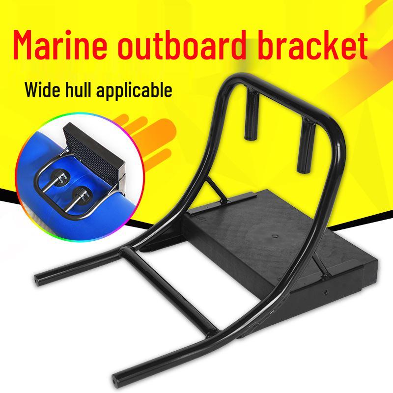 Barcă pneumatică model B: Barcă cu plasă cu suport pentru oglindă și suport pentru motor exterior