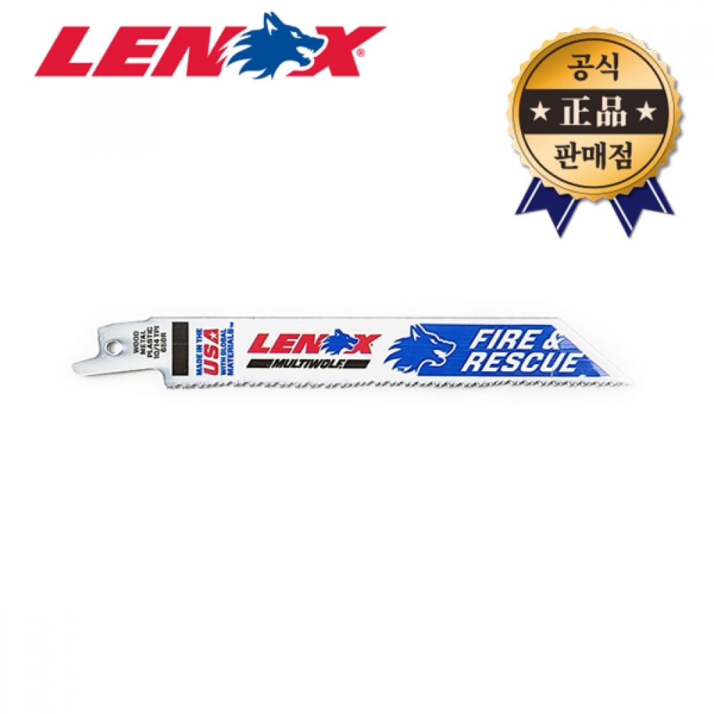 

Полотно для пилы по дереву и стали Lenox LXKR650R, 5 шт., 6 дюймов, 10 14TPI, пила