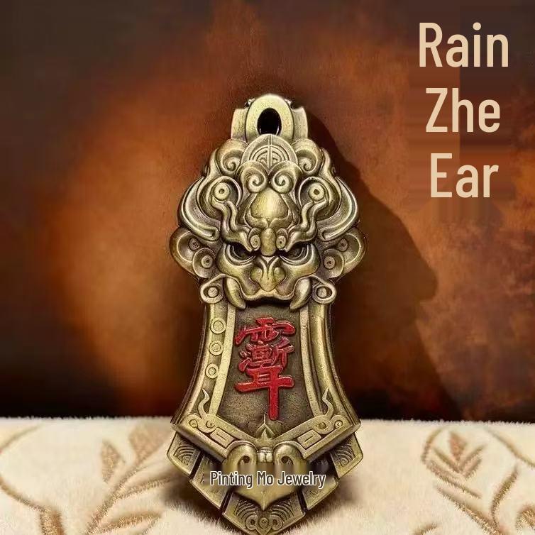 Rain Gradual Auspicious Beast Pendant: Home, Car, or Keychain Hanging Ornament