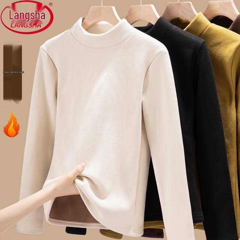 

Langsha Men s Fleece-Lined Half-Turtleneck Thermal Top XL