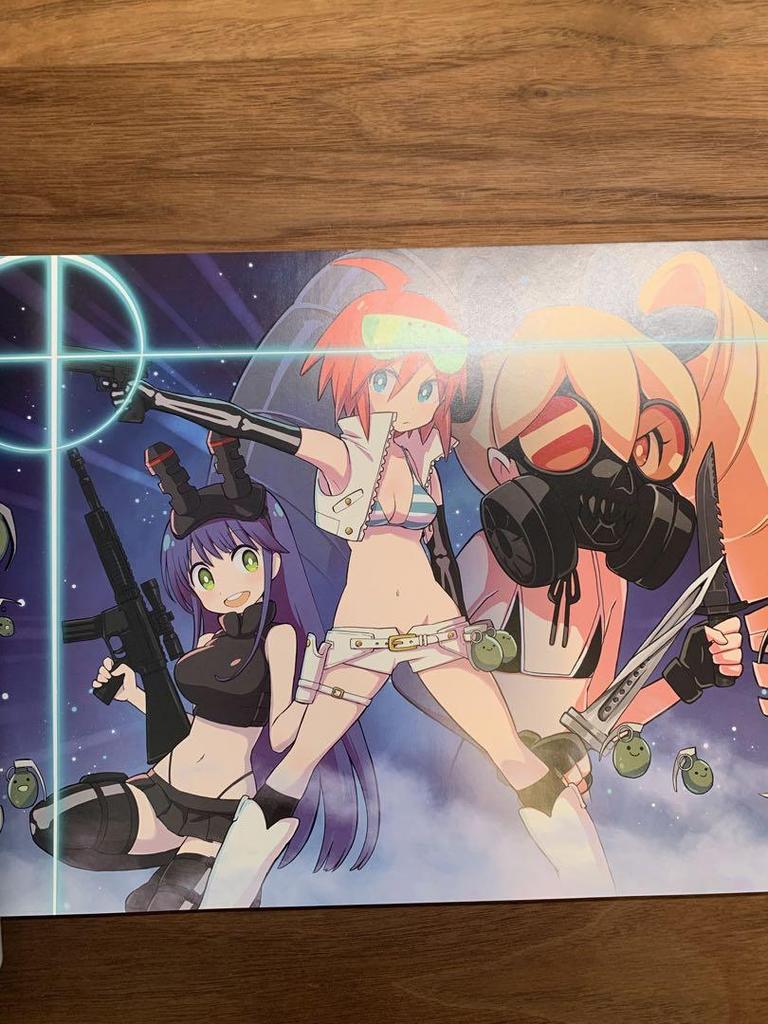 [USED] TRIGGER GIRLS ART BOOK
