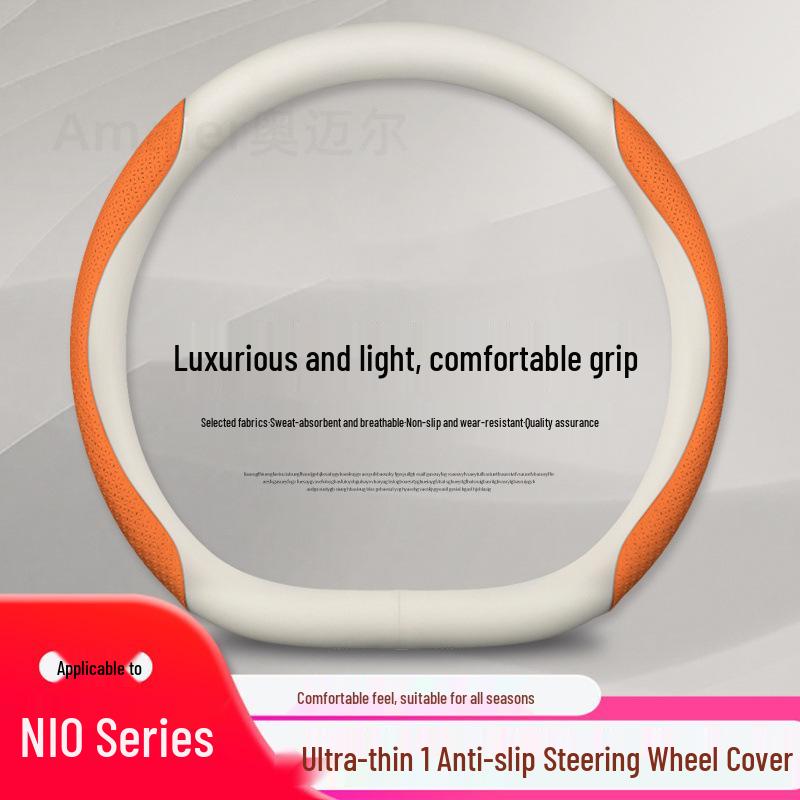 NIO ES6/ES8/EC6/ET7 Leather Steering Wheel Cover: Anti-slip, Breathable, Genuine Leather Car Interior Accessory