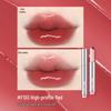 CHIYUAN Hydrating Mirror Lip Gloss