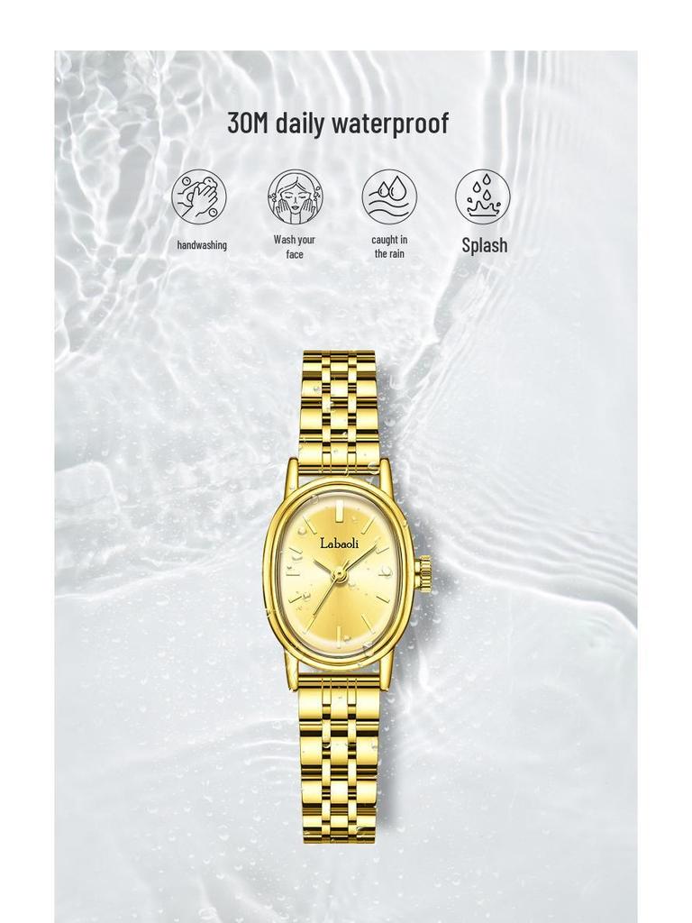 La Baoli Women's Exquisite Oval Dial Gold Steel Band Watch - Internet Celebrity Style
