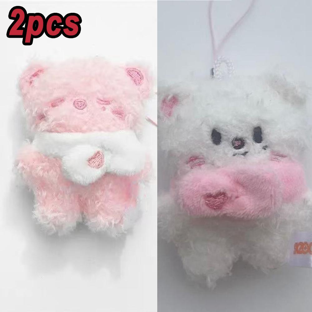 .*New Styles Mini Straykids Keychain Plush Doll Pendant FM Doll Creative Doll Bag Pendant Children's Fans Cute Gift