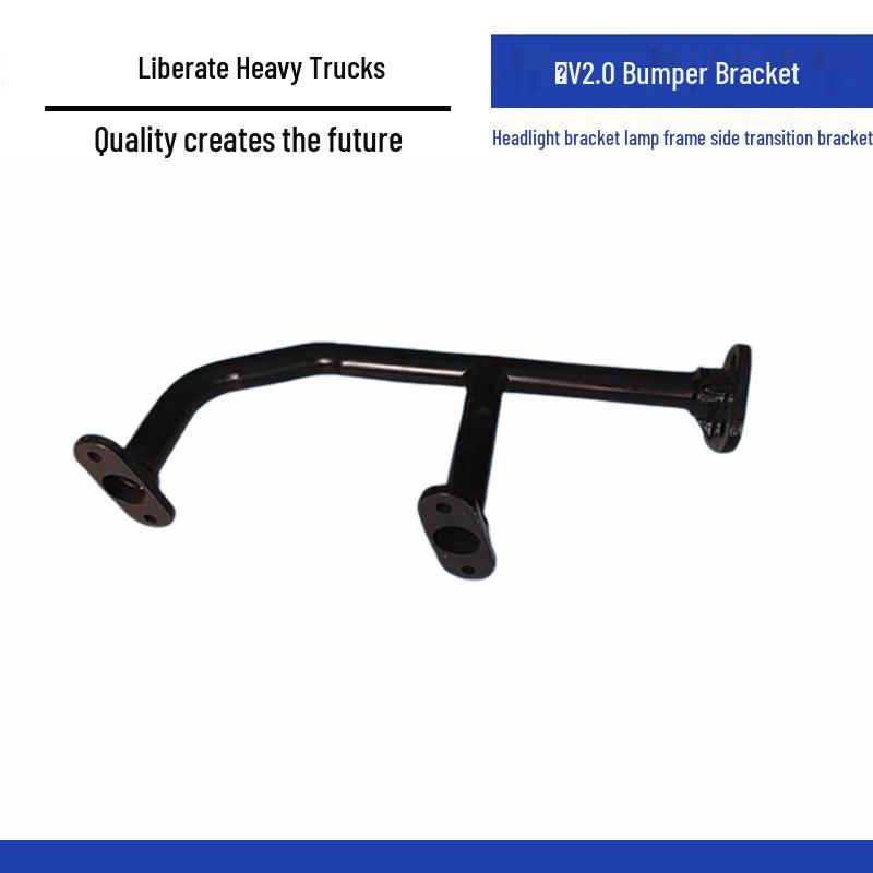 

Compatible with Jiefang HanV 2.0: Bumper, Headlight, Lamp Frame & Side Transition Brackets. Right Bumper Tube Bracket (Passenger s Side)