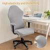 Gaming Chair Covers With Armrest Cover Spandex Elastic Internet Cafe Bar Office Seat Cover Computer Chair Dust-proof Protector