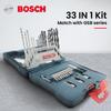 Bosch Drill Bit Screwdriver Bit Mixing 33pcs Set Match With: Bosch Power Tools GSB/GBM/TSB/TBM/TSR Series