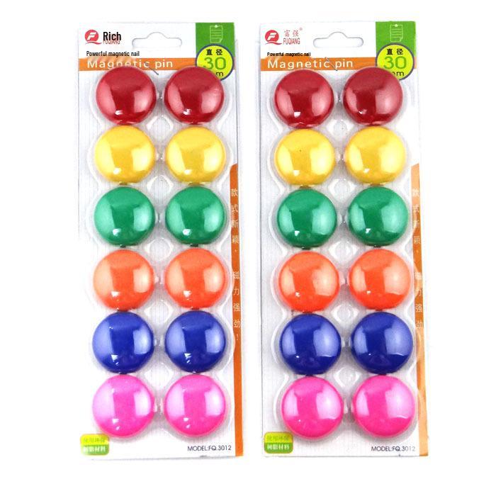 Fuqiang Colorful Strong Round Whiteboard Magnets - Small Magnetic Beads for Teaching Aids