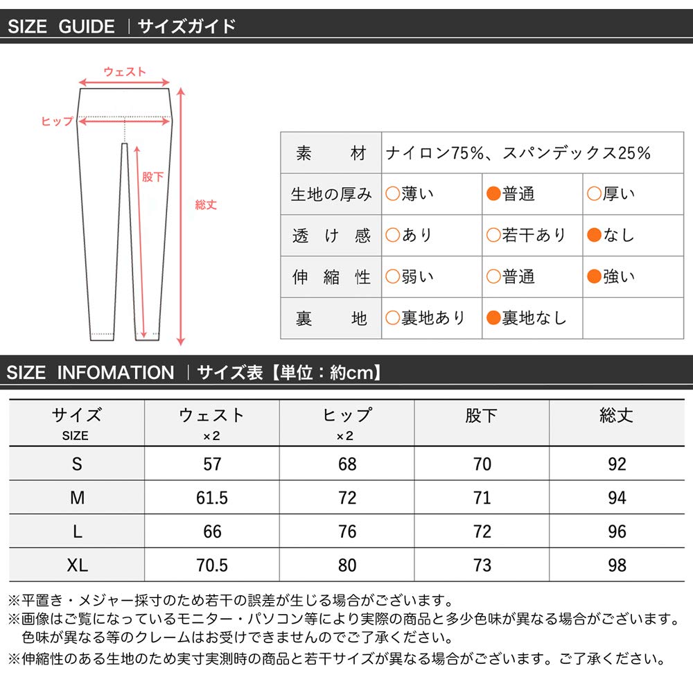 THREENINE Kompressionsleggings mit Yoga Sport Lang Schön Einfarbig Lange Länge Damen Hochtailliert Taschen, Hosen, Fitness, Training, Stretch,