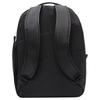 Nike Aura Backpack 24L Casual HF7007-013