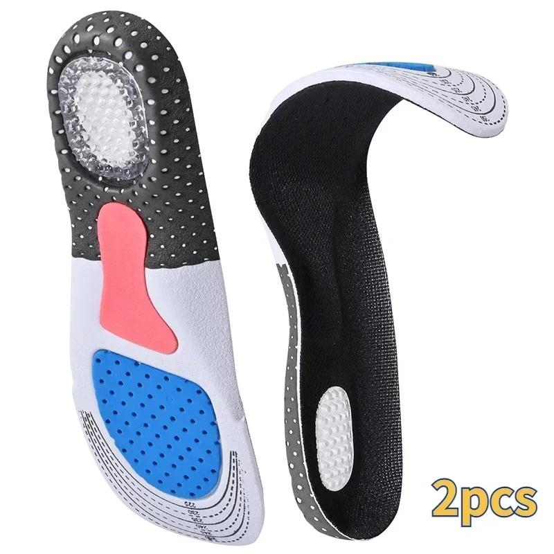 

Orthopedic Insoles for Feet Arch Support Plantar Fasciitis Orthopedic Insole Silicone Shock Absorbing Soft Running Cushion 41-45