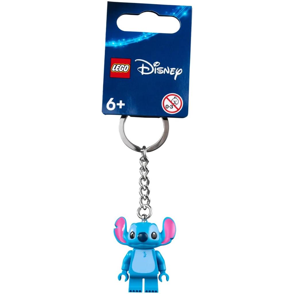 LEGO Mini Pufferfish Keychain Stitch 6551003
