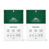Cica Spot Patch 48 Patches (3 Sheets) × 3 Korean Hydrocolloid Spot Patch Set