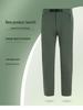 Men's Quick-Dry Outdoor Mountaineering Pants - Loose, Comfortable Woven Casual Sport Trousers, Plus Size, Trendy Autumn Style.