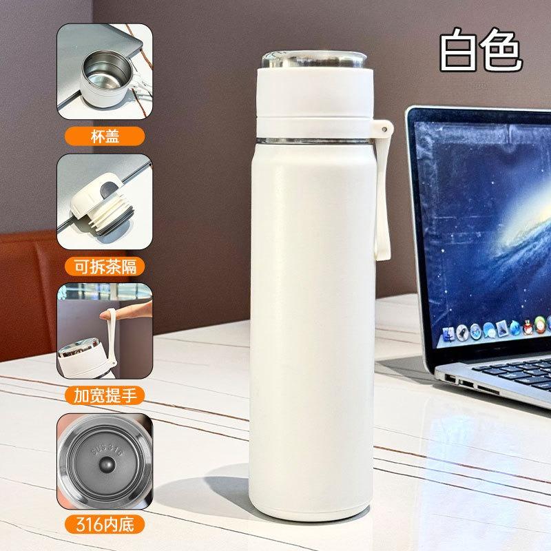 1Pc Bullet Thermos Cup 316 Stainless Steel High-value Male and Female Primary School Students Large-capacity Outdoor Water Cup Gift