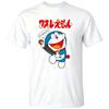 Tops – Camisetas