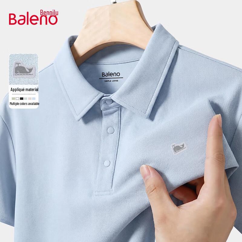 Baleno Men's Whale Graphic Pique Polo Shirt