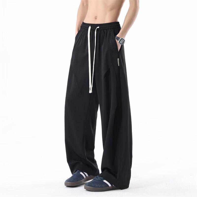 Men s Ice Silk Loose Fit Casual Pants XL