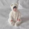 Autumn & Winter Baby Romper: Super Cute Imitation Mink Jumpsuit with Bear Foot Covering for Boys & Girls