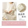 [Narebualo Cietupoop] Women's Pajamas, Dress, Long Sleeve, Room Wear, Thin, Breathable, Sweat Absorbing, Lace Buttons, Skin-friendly, Slimming,