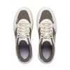 Li Ning Tianji Slip Resistant Cushioning Abrasion Resistant Height Increasing Low top Skateboard Shoes Men's Gray White AGCW065-6