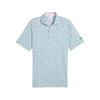Ap Short Sleeve Pullover Comfortable Golf Shirt Men Tops 629557-02