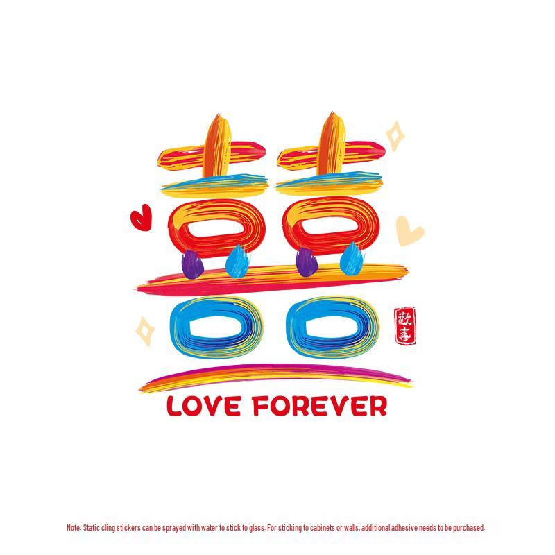 Double-Sided Xi Character Wedding Window Clings Decoration Set