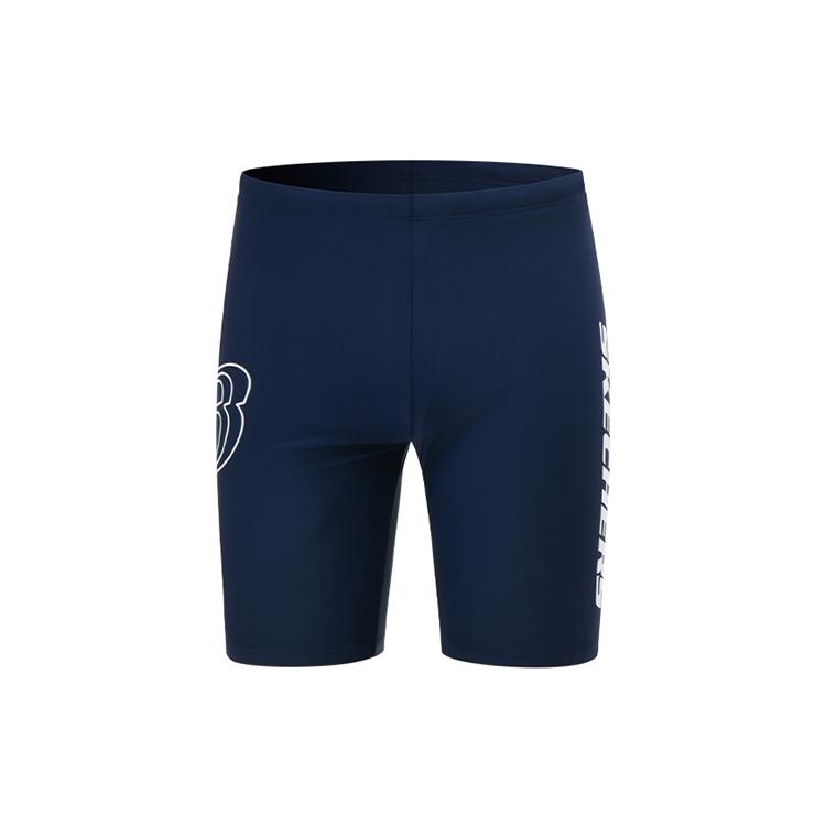 Skechers Solid Color Simple Letter Print Breathable Comfortable Swim Trunks Men swimwear Dark-Blue YY224M003-2 XL