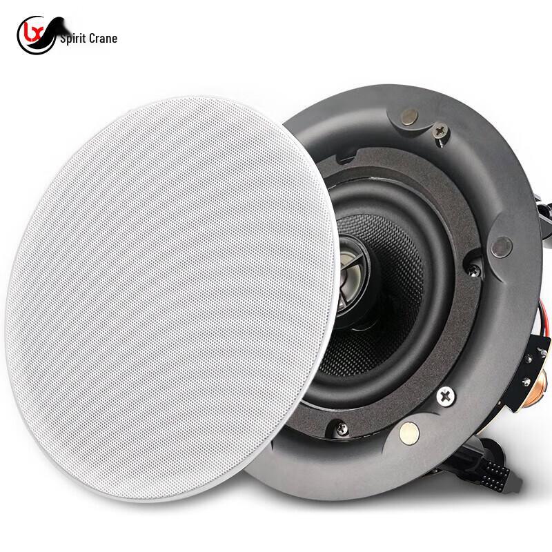 MT508 Coaxial In-Ceiling Speaker
