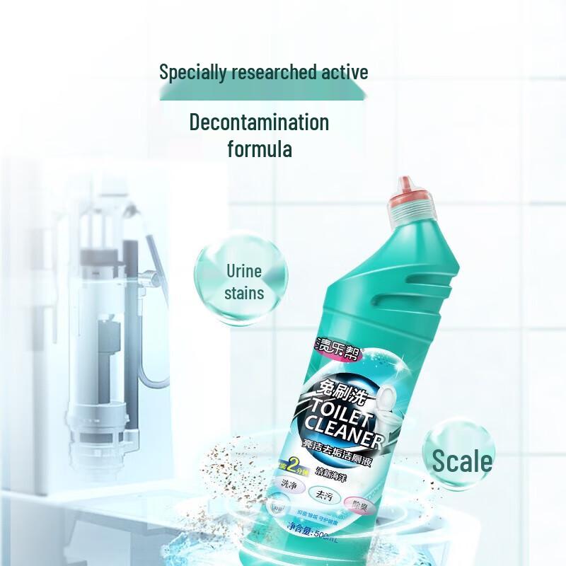 Dettol Selection Gift Set