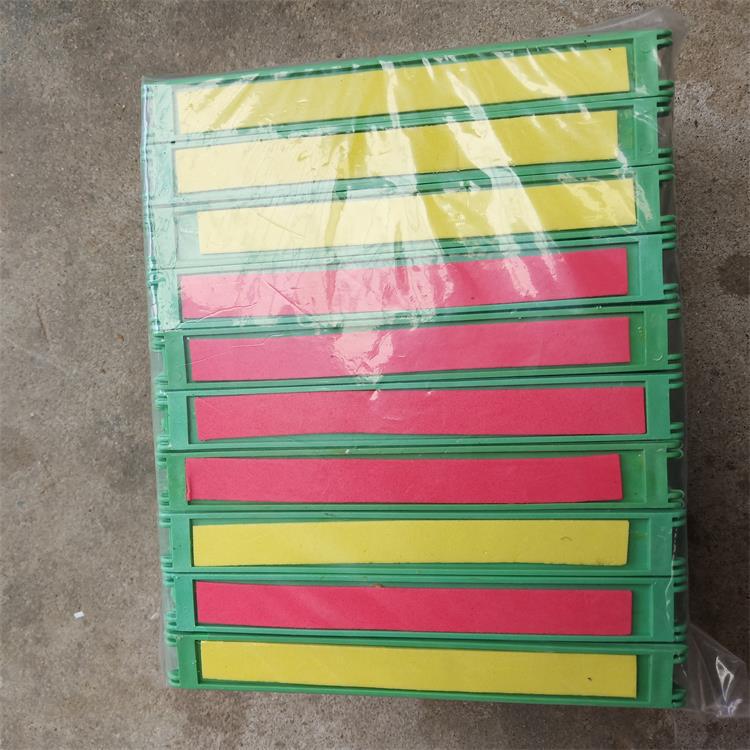 Dual-Sided Adhesive Plastic Line & Leader Board