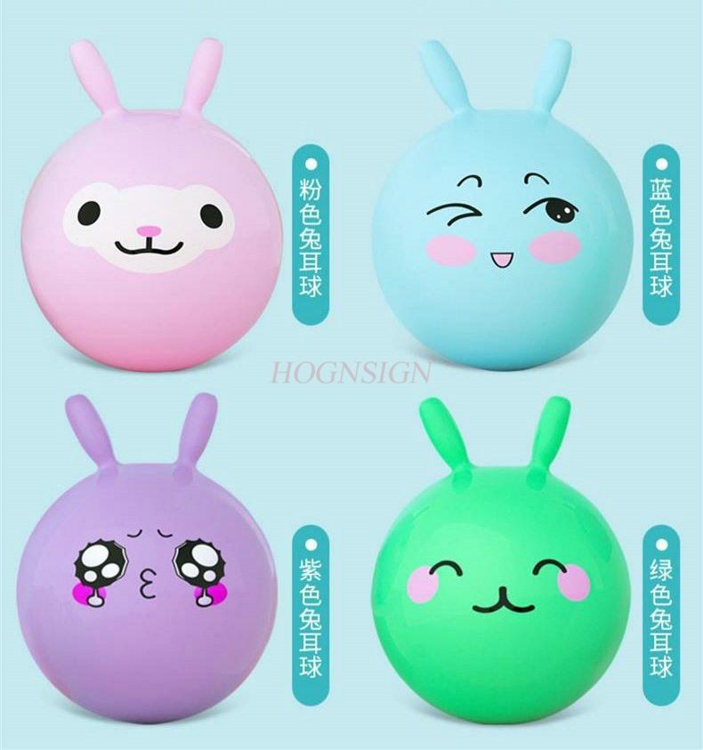Jump Ball For Children Elastic Ball Sheepskin Jump Ball Kindergarten Baby Boys And Girls Inflatable Horse Riding Jump Toy