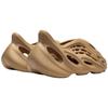 Yeezy Foam Runner Adidas Originals 'Ochre' GW3354